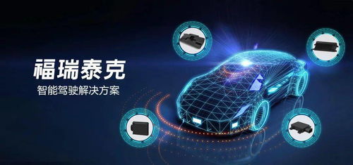 搶先看 | 互聯網之光博覽會上的桐鄉硬科技與互聯網安全服務