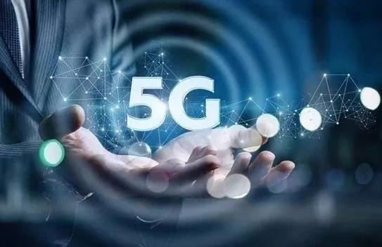 共同推進5G通信互聯互通，構建物聯網應用服務新生態