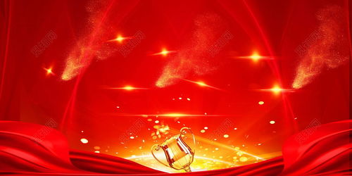 上海互聯(lián)網(wǎng)軟件集團(tuán) 以高端協(xié)同管理軟件與咨詢服務(wù)引領(lǐng)企業(yè)數(shù)字化轉(zhuǎn)型，鑄就網(wǎng)絡(luò)安全堅(jiān)實(shí)防線