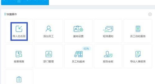 集團型金融外包公司的云管理之路 驅(qū)動效率與創(chuàng)新的未來航向